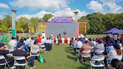 省建设厅召开公园绿地改造提升研讨会