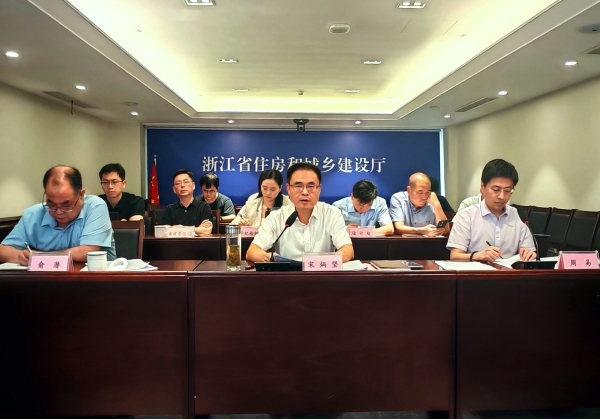 省建设厅召开全省建设工程消防审验违法违规专项治理暨住房工程质量多发问题整治工作推进会