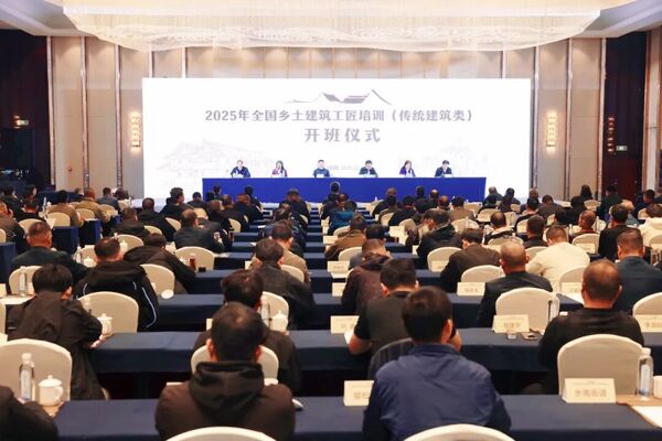 S3e4a59b989f742a9b4c3b11ac604d99e-600